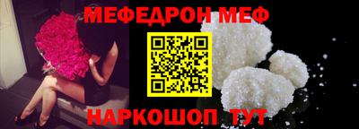 ECSTASY Краснокаменск