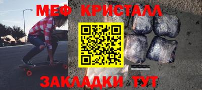 ECSTASY Краснокаменск