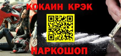 ECSTASY Краснокаменск
