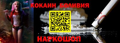 меф VHQ Краснодар