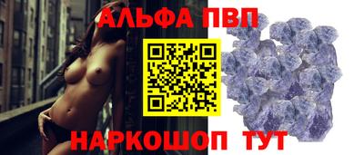 ECSTASY Краснокаменск