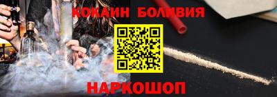 ECSTASY Краснокаменск