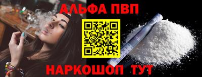 ECSTASY Краснокаменск