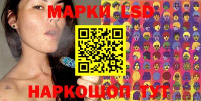 ECSTASY Краснокаменск