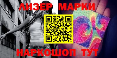 меф VHQ Краснодар