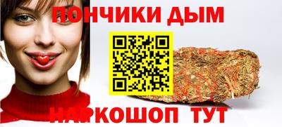 ECSTASY Краснокаменск