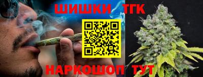 меф VHQ Краснодар