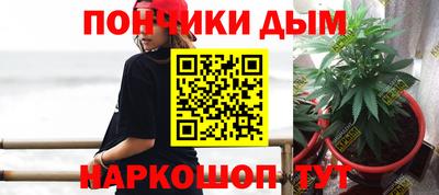 меф VHQ Краснодар