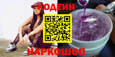 меф VHQ Краснодар