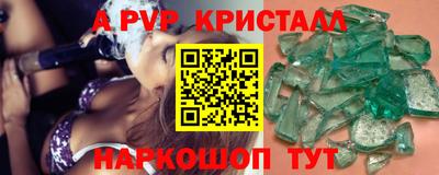 ECSTASY Краснокаменск