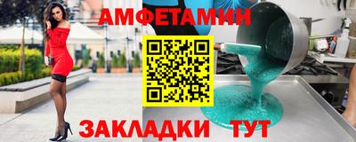 ECSTASY Краснокаменск