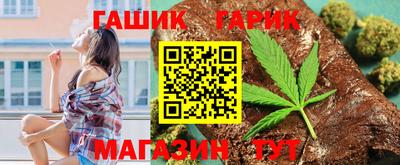 меф VHQ Краснодар