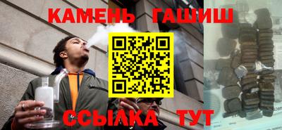 ECSTASY Краснокаменск