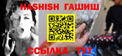 ECSTASY Краснокаменск