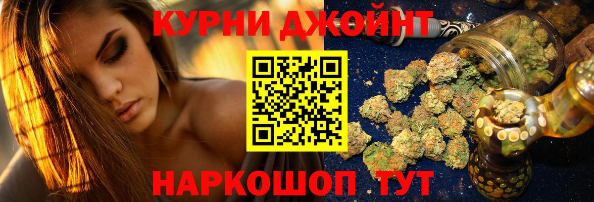 Владикавказ  Каннабис марихуана  Вход с VPN  Каннабис Amnesia  Марихуана VHQ 